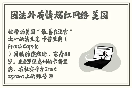 无法满足1980意大利